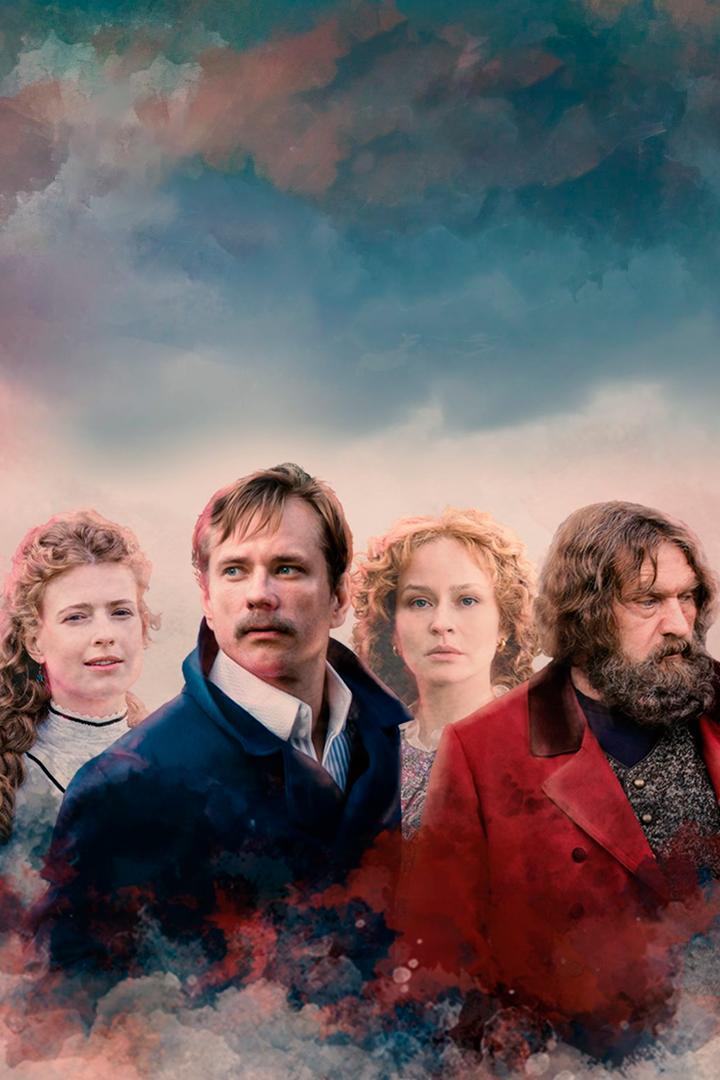 Угрюм-река (ugrjum-reka) Сериал 2020