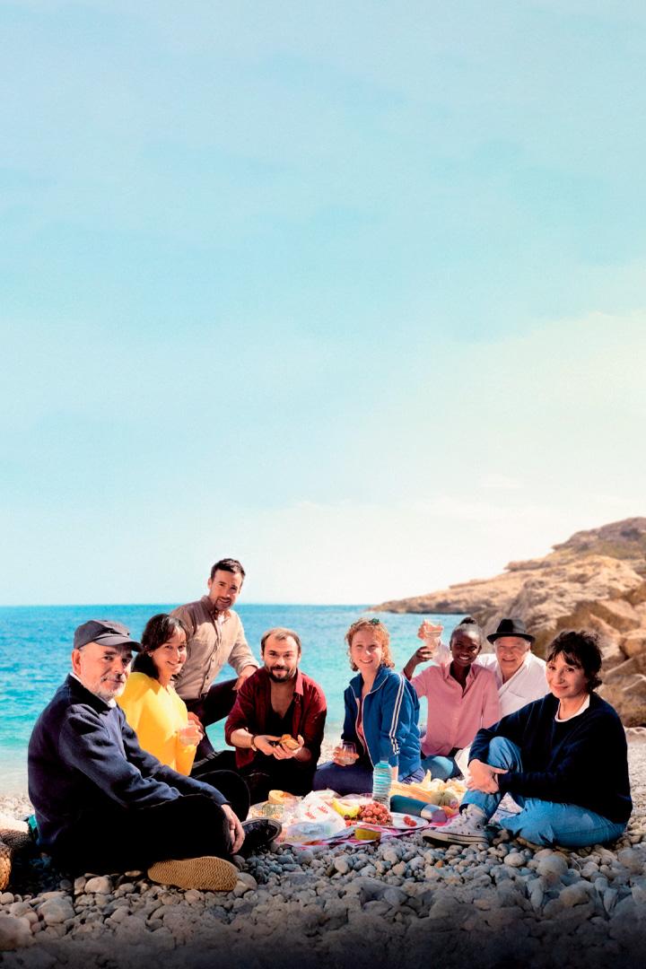 Вечеринка продолжается (vecherinka-prodolzhaetsja) Фильм 2023