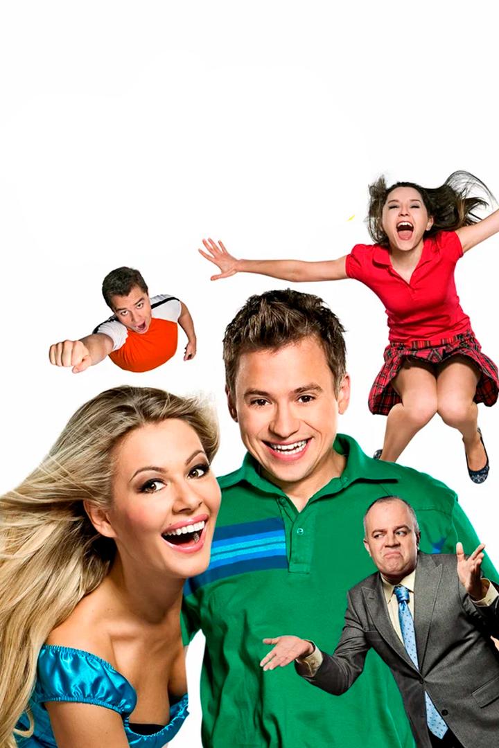 Универ (univer) Сериал 2008