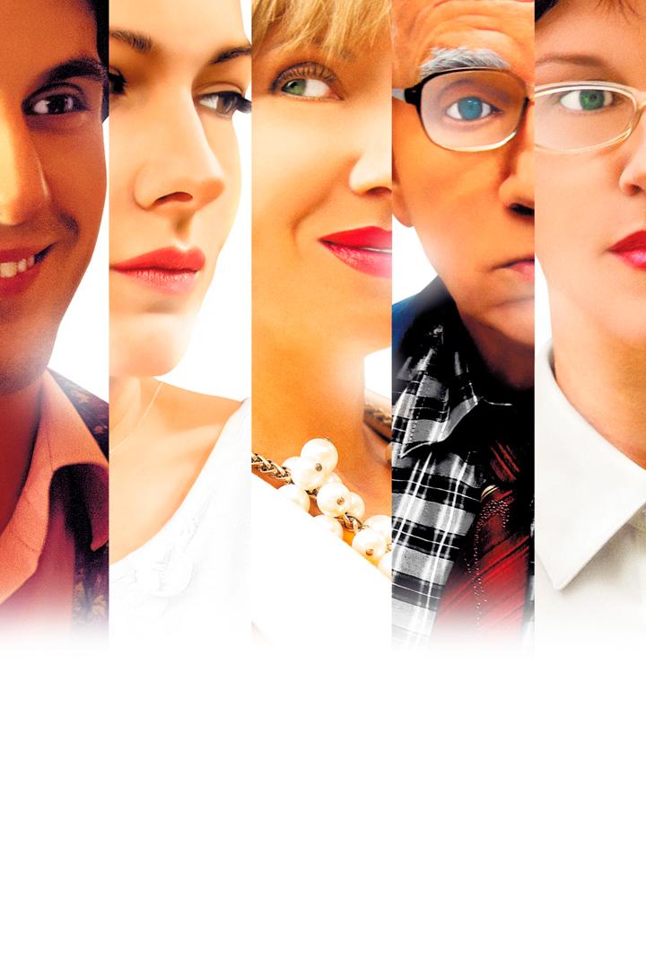 Учителя (uchitelja) Сериал 2013