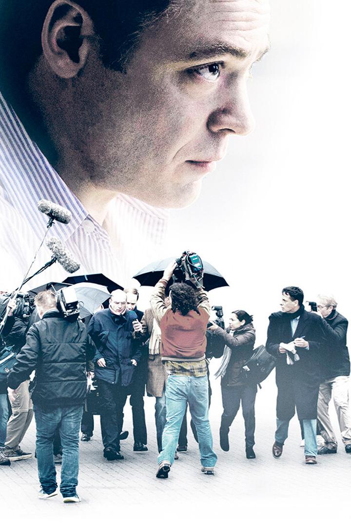 Громкое дело (gromkoe-delo) Фильм 2021