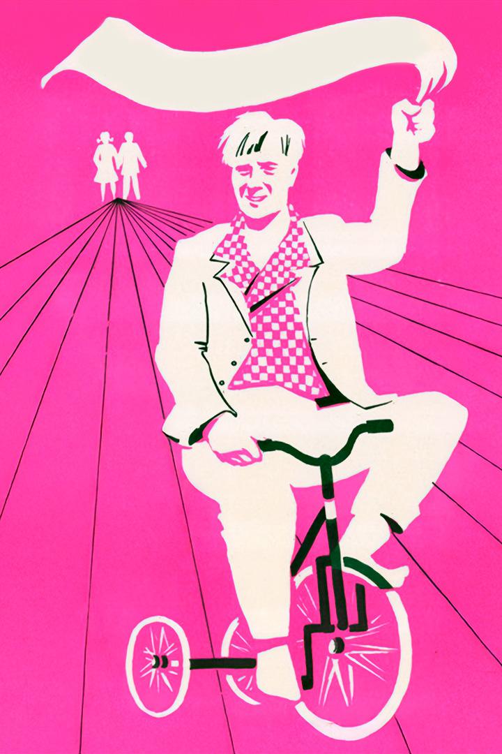 Два дня чудес (dva-dnja-chudes) Фильм 1970