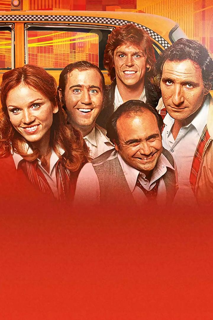 Такси (taksi) Сериал 1978