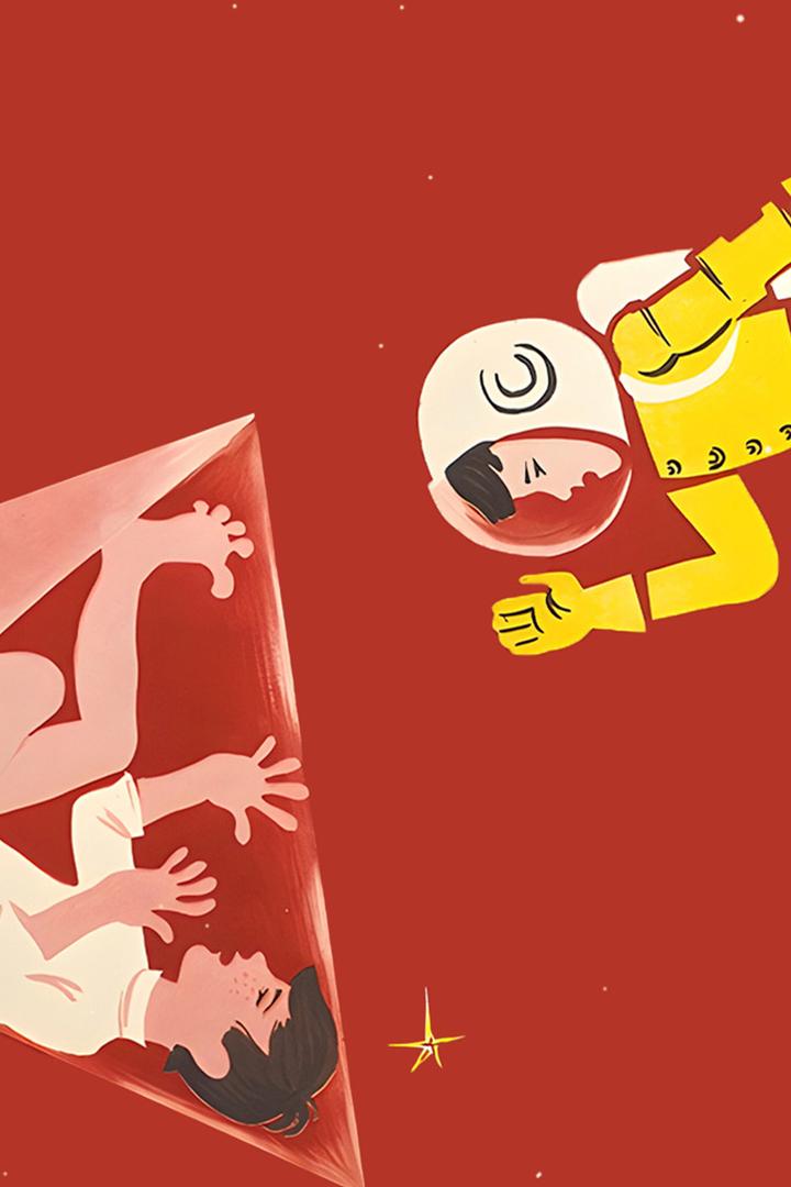 Москва — Кассиопея (moskva-kassiopeja) Фильм 1973