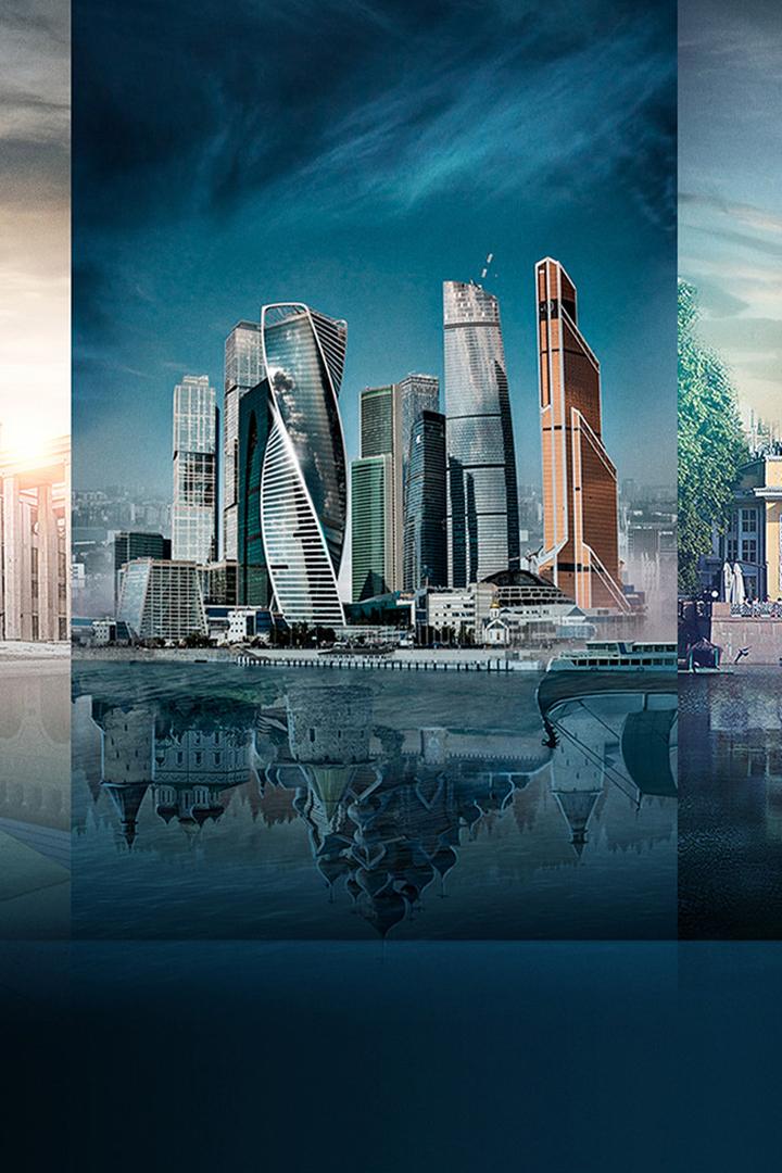 Московские тайны (moskovskie-tajny) Фильм 2018