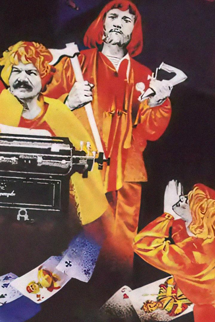 На златом крыльце сидели (na-zlatom-kryltse-sideli) Фильм 1986