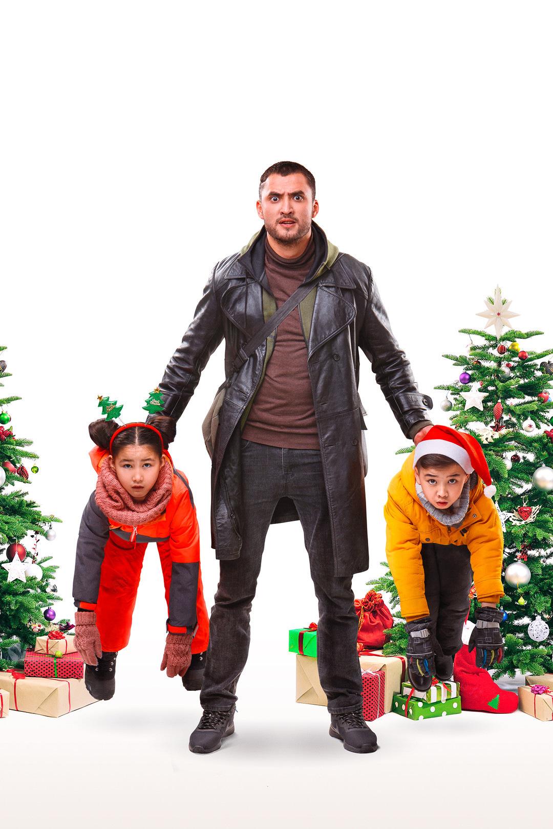 Папа поневоле (papa-ponevole) Фильм 2020