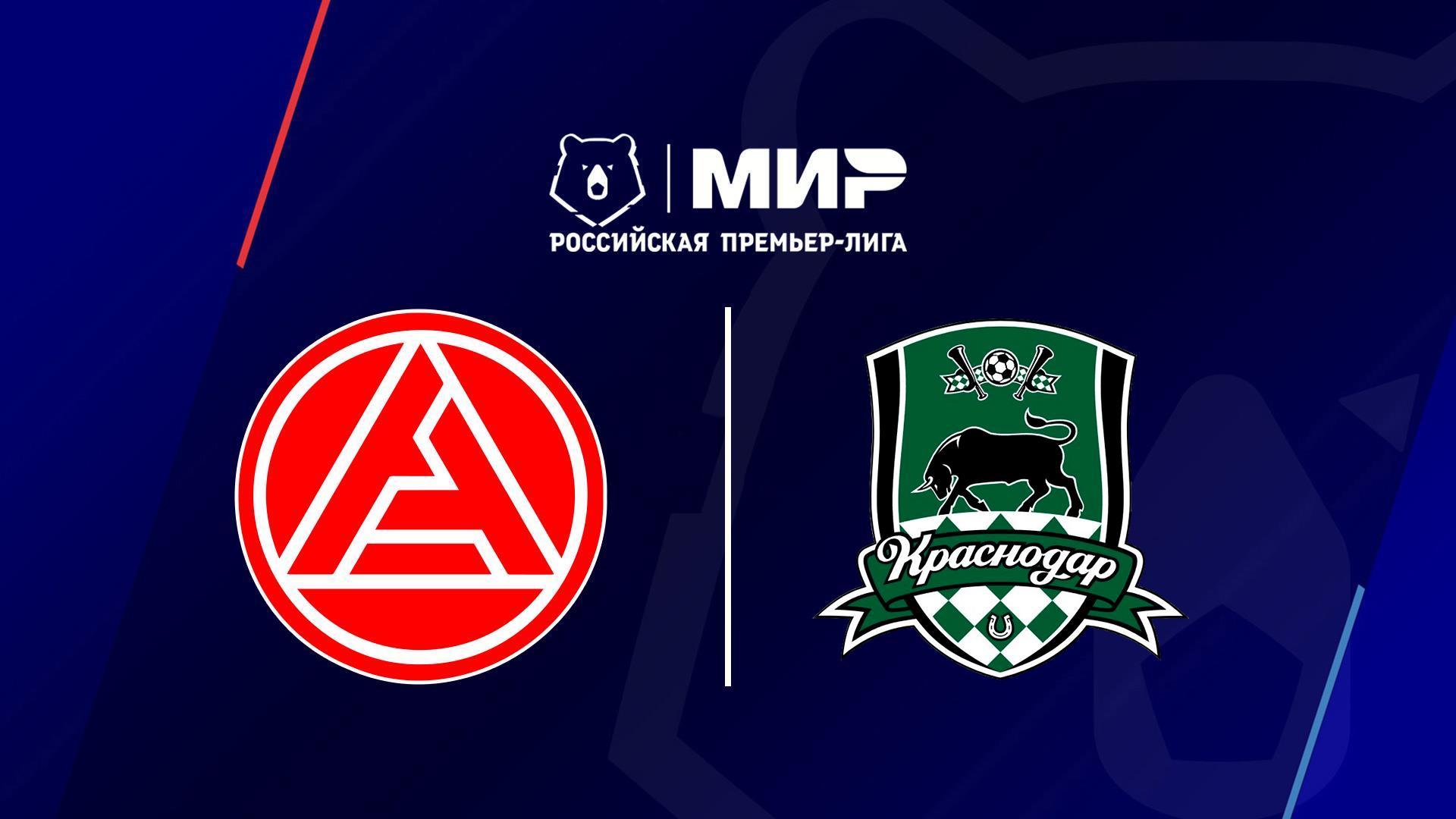 МИР Российская Премьер-Лига. Тур 28. «Акрон» - «Краснодар» (mir-rossijskaja-premer-liga-tur-28-akron-krasnodar) Спорт