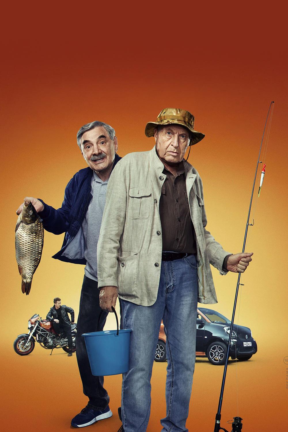 Динозавр (dinozavr) Сериал 2017