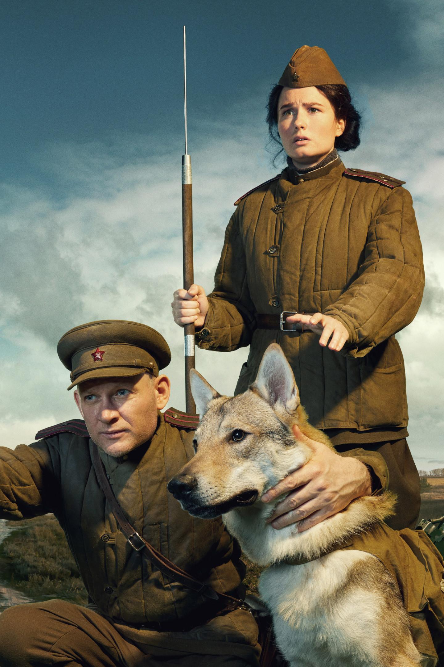 Дина и Доберман (dina-i-doberman) Фильм 2022