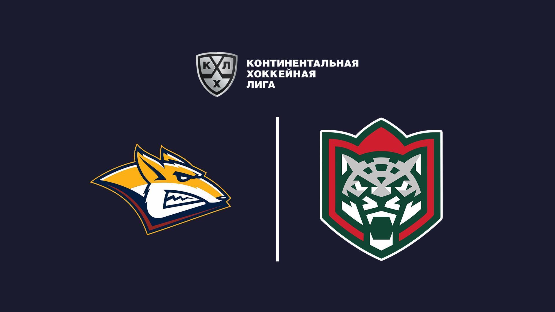 Хоккей. Кубок Гагарина. Игры серии play-off. «Металлург» - «Ак Барс» (hokkej-kubok-gagarina-igry-serii-play-off-metallurg-ak-bars) Спорт