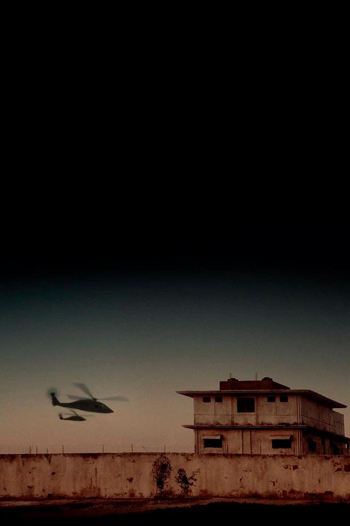 Цель номер один (tsel-nomer-odin) Фильм 2012