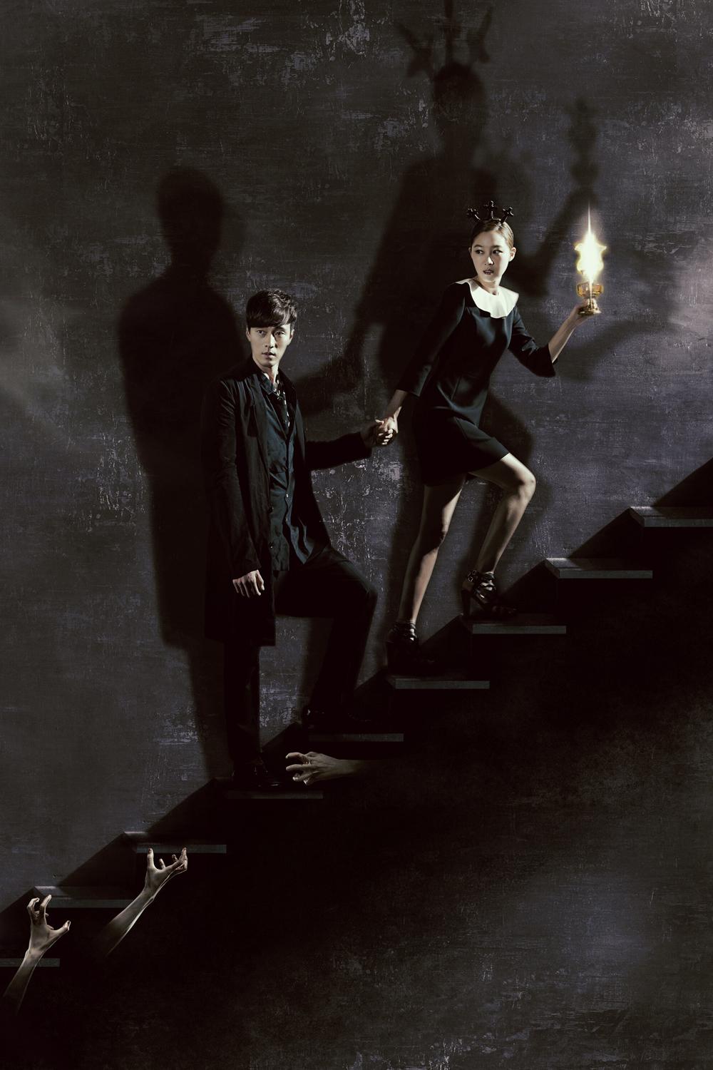 Повелитель солнца (povelitel-solntsa) Сериал 2013