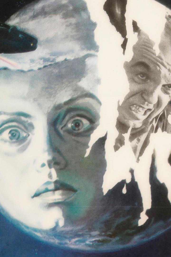 Через тернии к звёздам (cherez-ternii-k-zvezdam) Фильм 1980