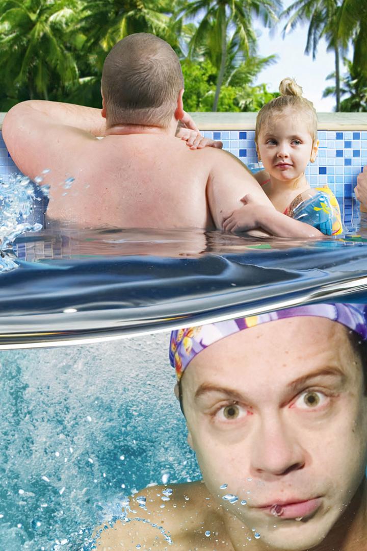 На море! (na-more) Фильм 2008
