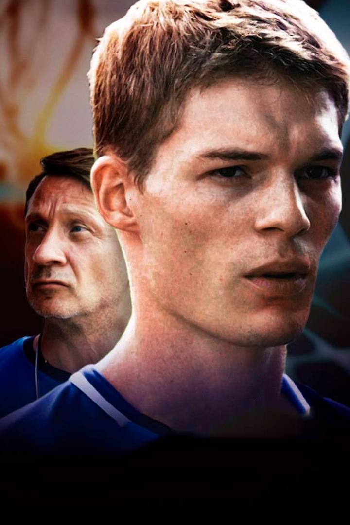 Чистый футбол (chistyj-futbol) Фильм 2016