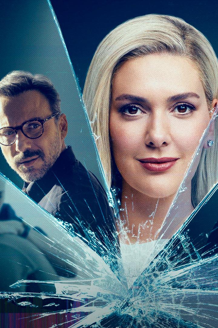 Дилемма (dilemma) Сериал 2024