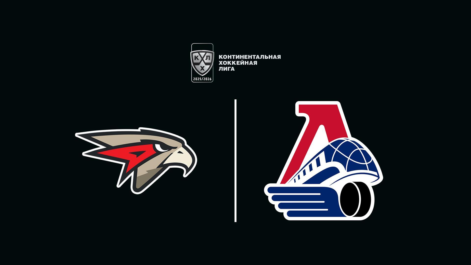 Хоккей. КХЛ, плей-офф, 1/2 финала, Авангард - Локомотив Ярославль (hokkej-khl-plej-off-12-finala-avangard-lokomotiv-jaroslavl) Спорт