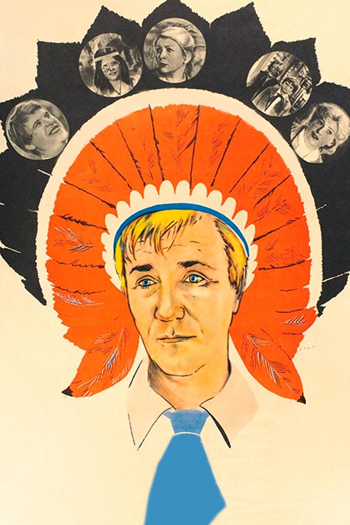 Витя Глушаков-друг апачей (vitja-glushakov-drug-apachej) Фильм 1983