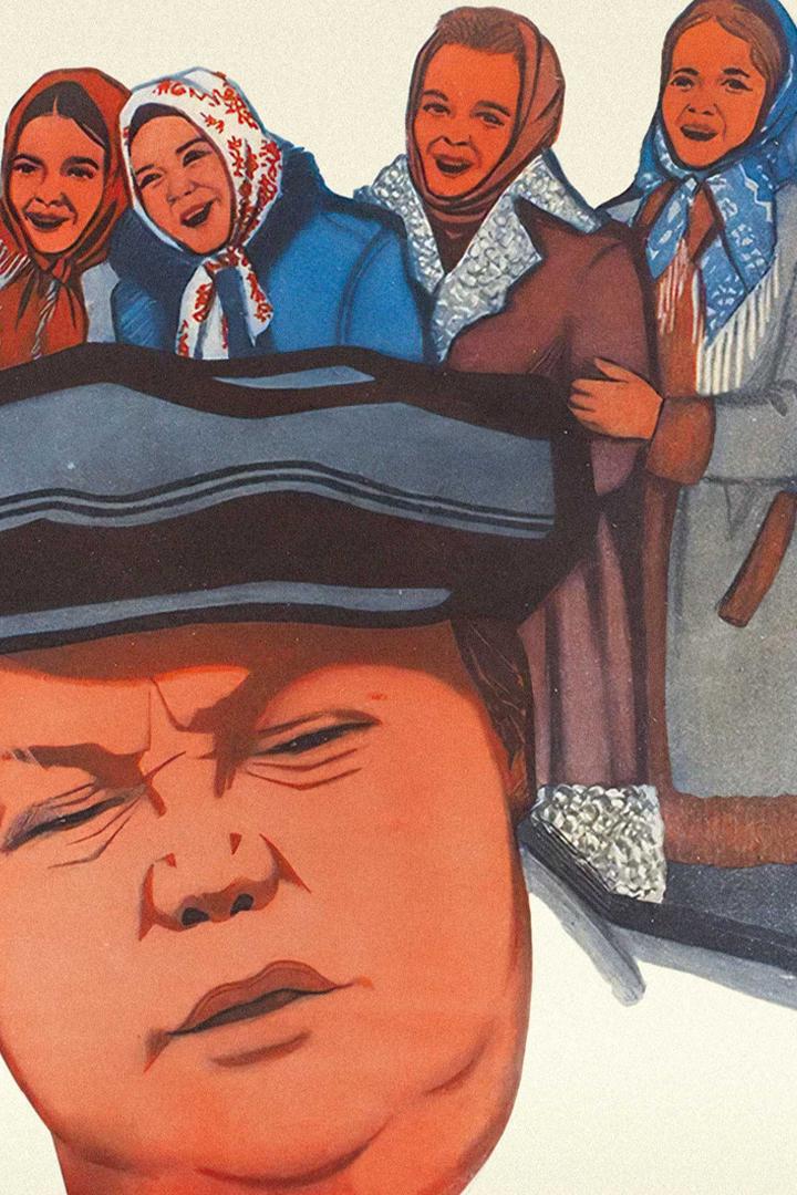 Не ходите, девки, замуж (ne-hodite-devki-zamuzh) Фильм 1985