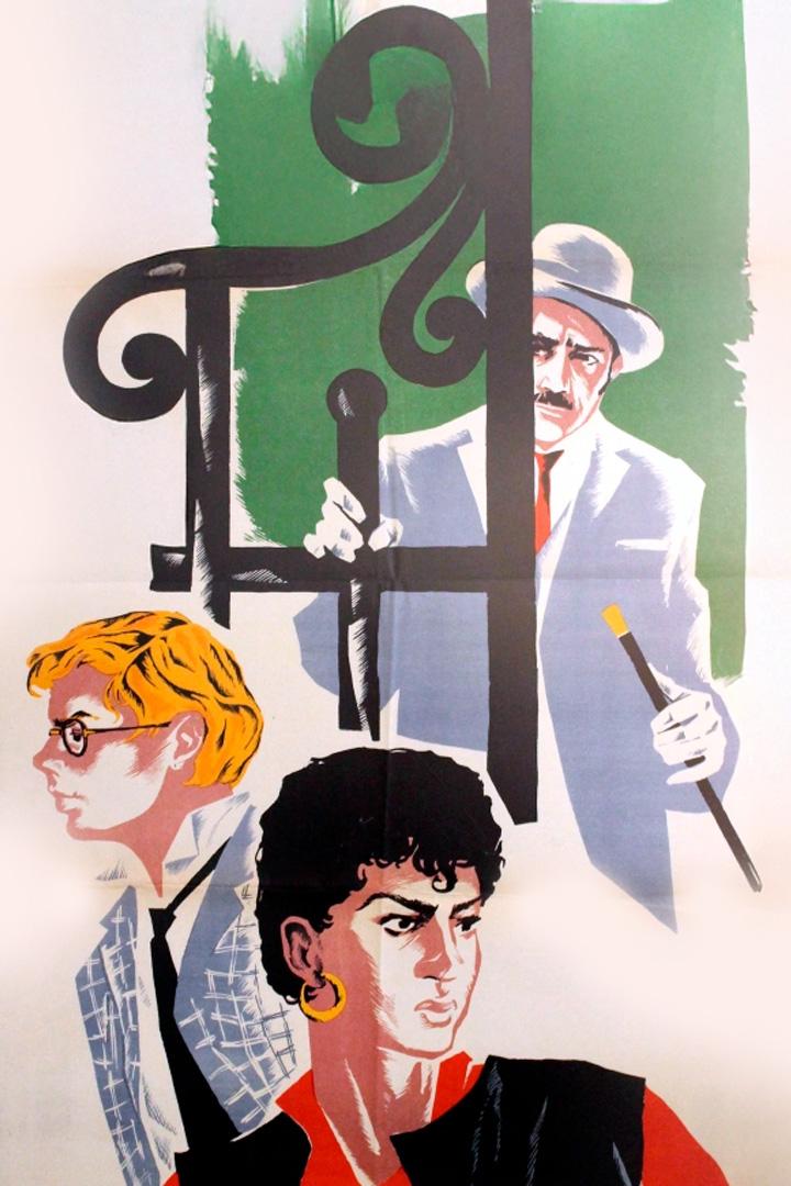 Новые приключения неуловимых (novye-prikljuchenija-neulovimyh) Фильм 1968