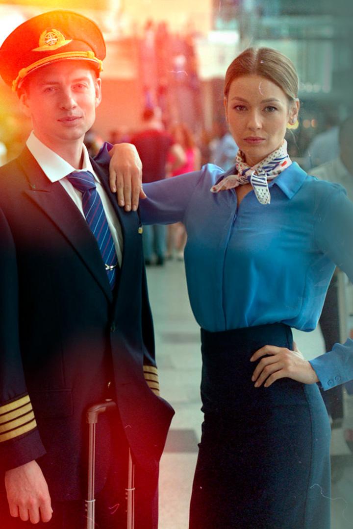 Стюардесса (stjuardessa) Фильм 2018