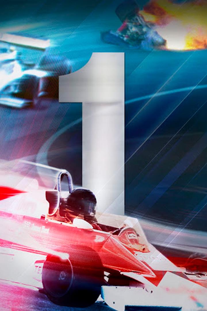 1 (1) Документальный фильм