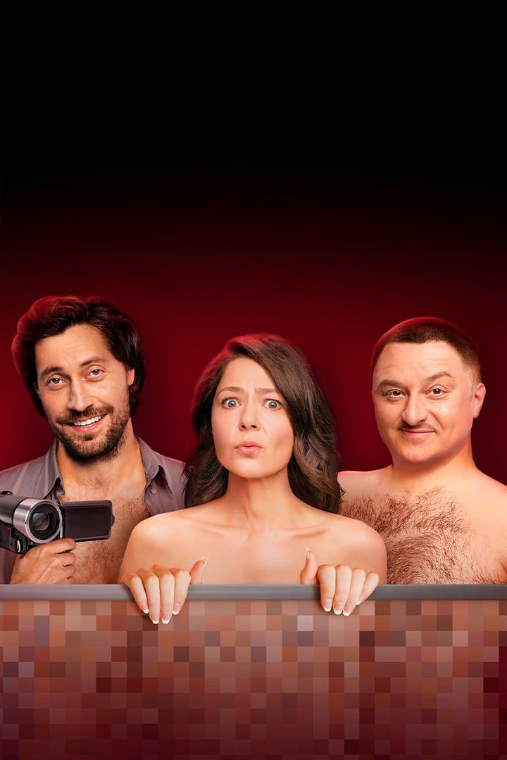 Неличная жизнь (nelichnaja-zhizn) Сериал 2022