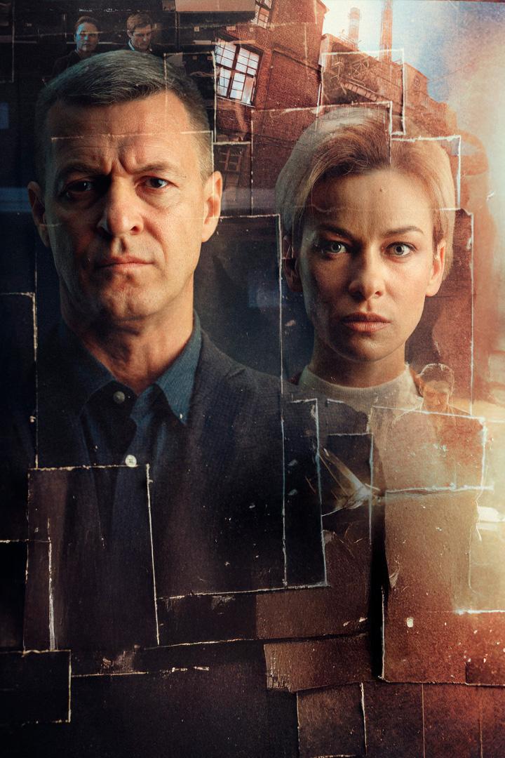 Ночной (nochnoj) Сериал 2024