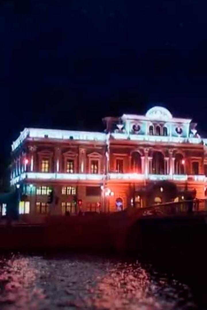 Перезагрузка в БДТ (perezagruzka-v-bdt) Документальный фильм