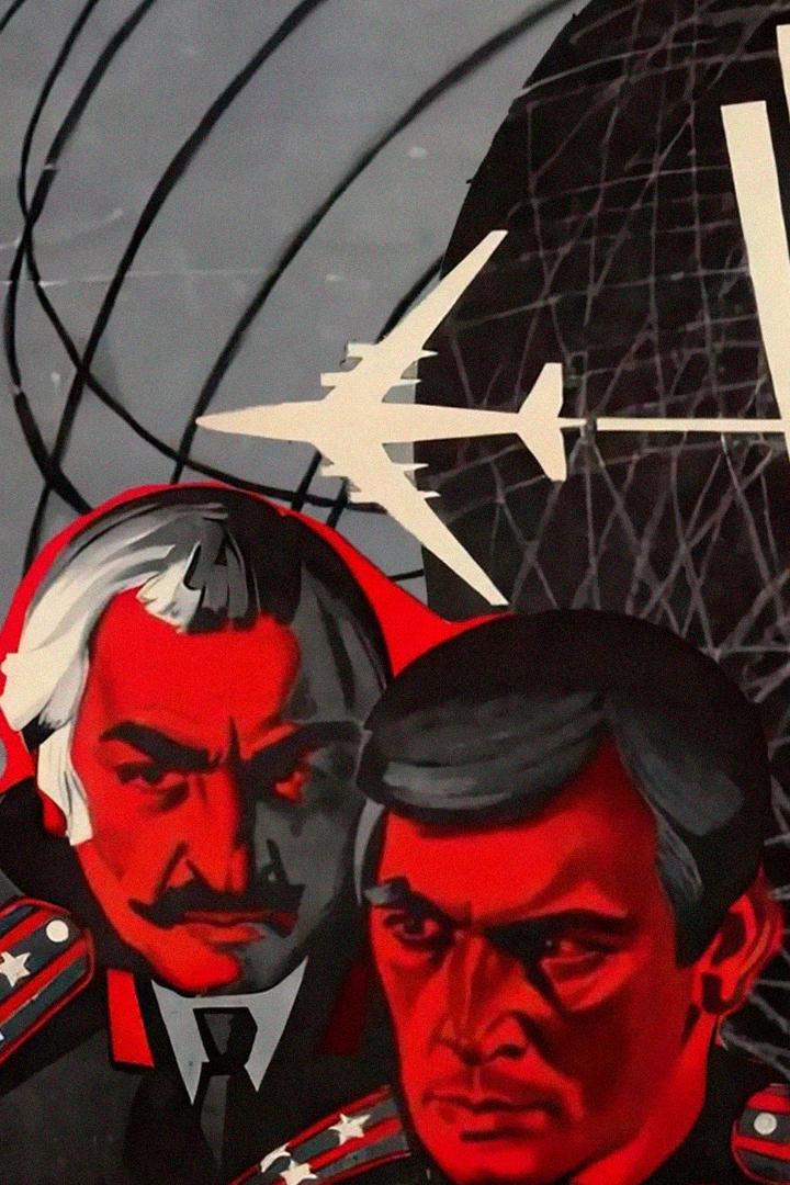 Огарёва, 6 (ogareva-6) Фильм 1980