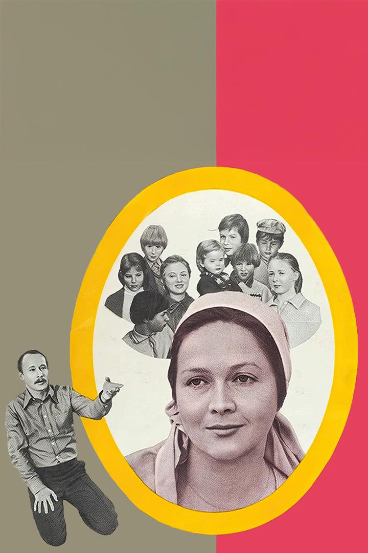 Однажды двадцать лет спустя (odnazhdy-dvadtsat-let-spustja) Фильм 1980