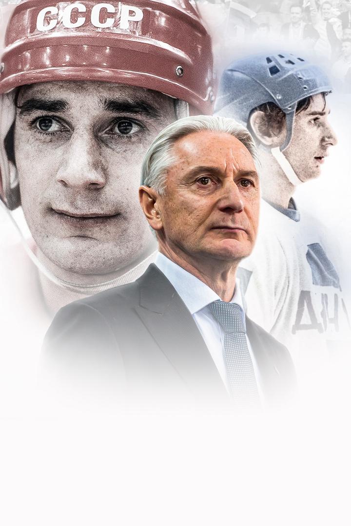 Любить Билла (ljubit-billa) Документальный фильм