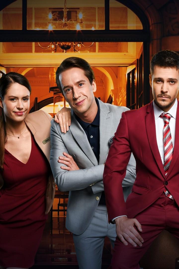 Отель «Элеон» (otel-eleon) Сериал 2016
