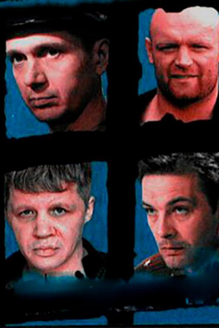 Острог. Дело Фёдора Сеченова (ostrog-delo-fedora-sechenova) Сериал 2006