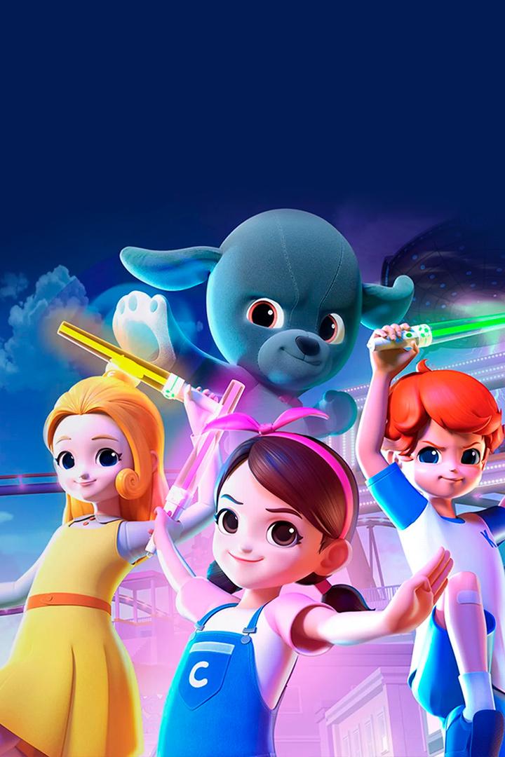 Кэрри и Суперкола (kerri-i-superkola) Мультфильм 2022