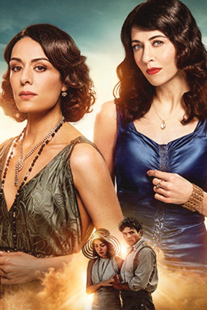 L'été 36 (lt-36) Сериал