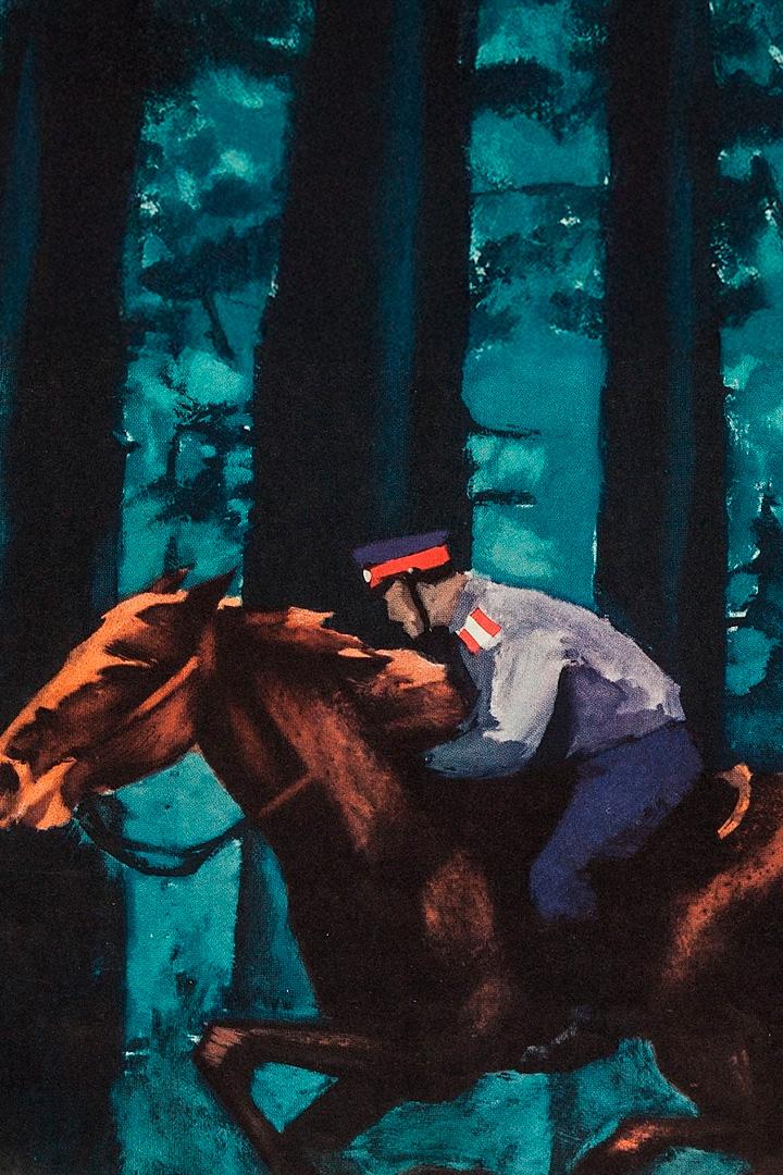 Хозяин тайги (hozjain-tajgi) Фильм 1968