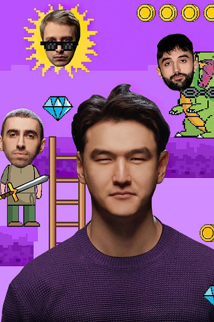 Что было дальше? (chto-bylo-dalshe) ТВ-шоу