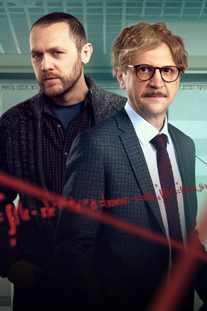 Что и требовалось доказать (chto-i-trebovalos-dokazat) Сериал 2016