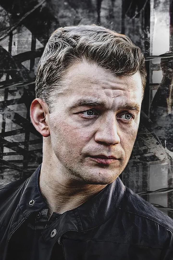 Чужой среди своих (chuzhoj-sredi-svoih) Сериал 2014