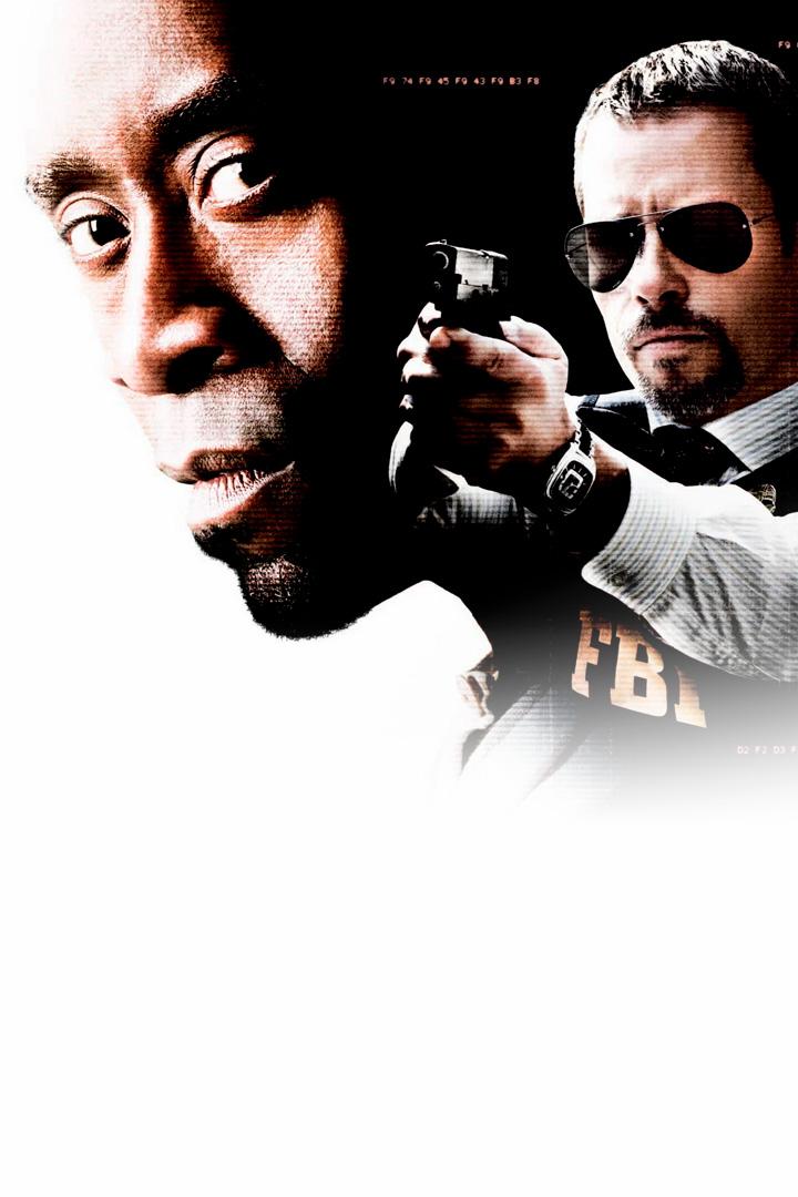 Предатель (predatel) Фильм 2008