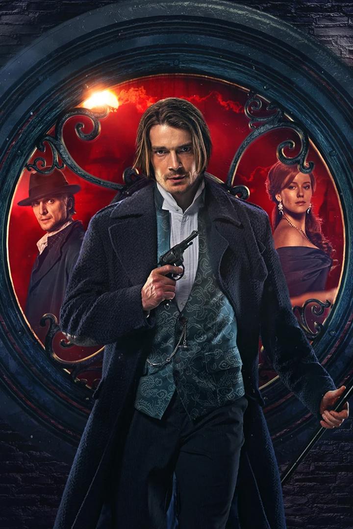 Шерлок в России (sherlok-v-rossii) Сериал 2020