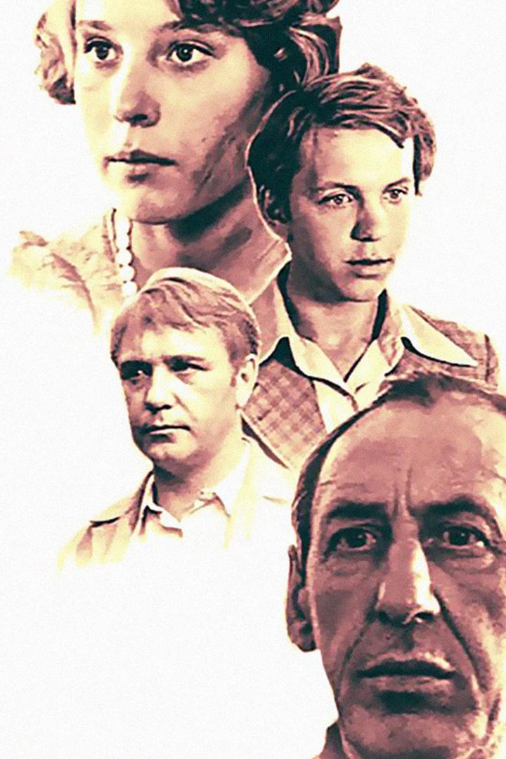 Шла собака по роялю (shla-sobaka-po-rojalju) Фильм 1978