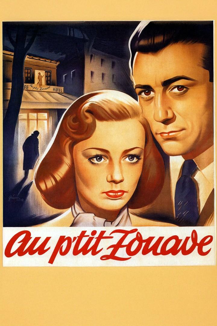 Маленький зуав (malenkij-zuav) Фильм 1950