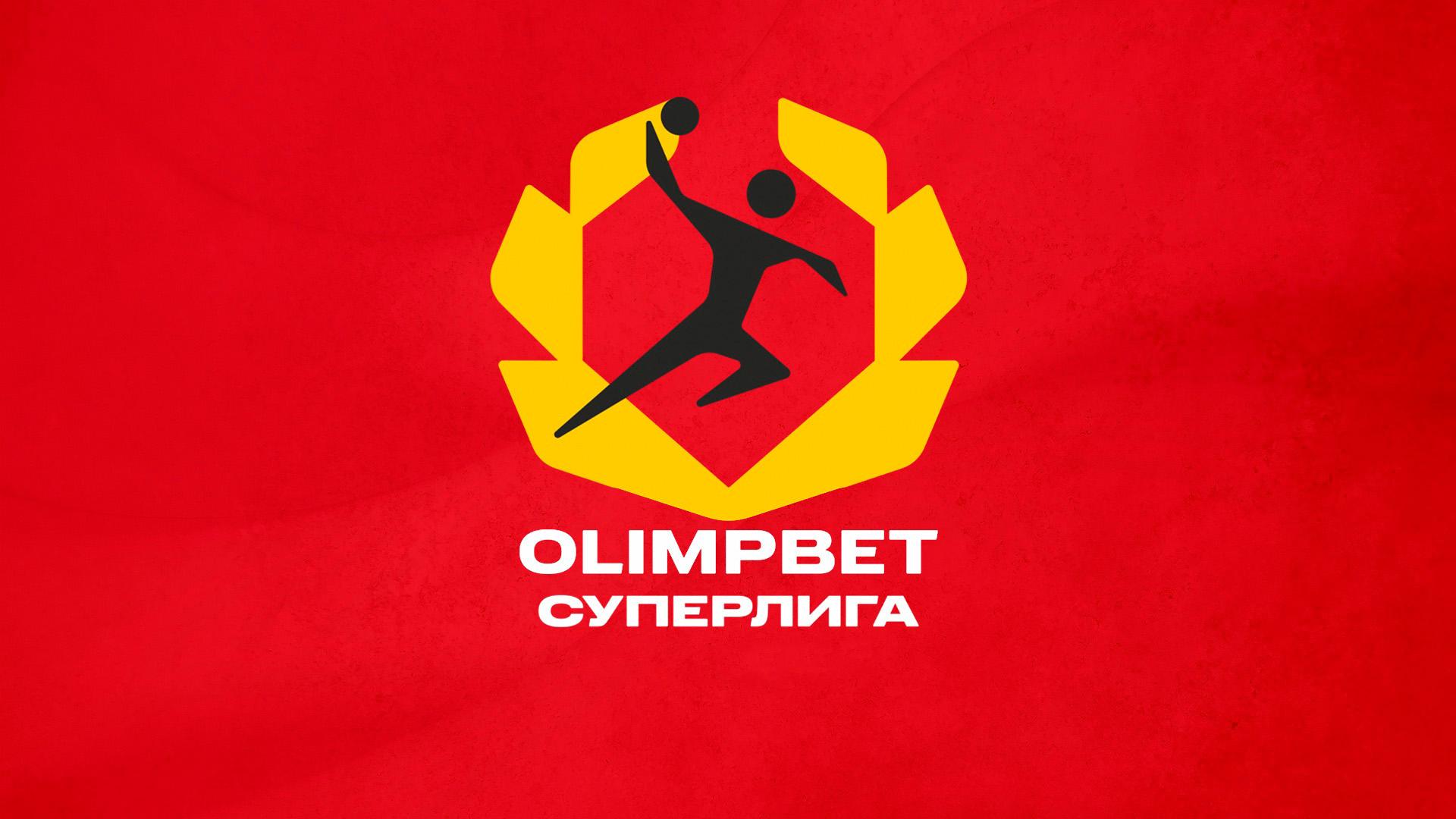 Гандбол. Чемпионат России. Суперлига. Мужчины. 1/2 финала (gandbol-chempionat-rossii-superliga-muzhchiny-12-finala) Спорт