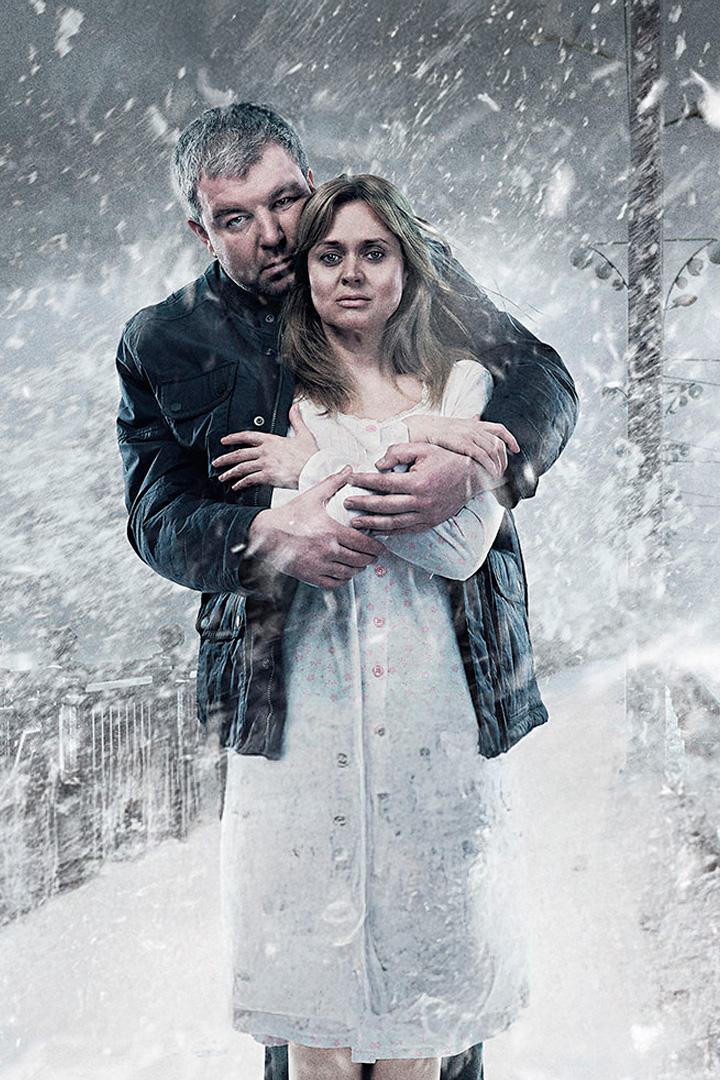 Шторм (shtorm) Сериал 2019