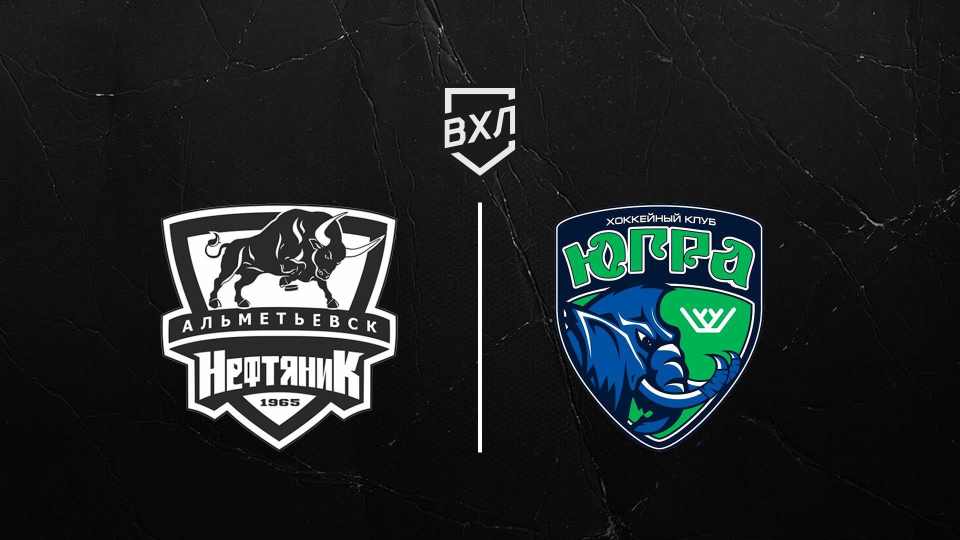 Хоккей. ВХЛ. Нефтяник - Югра. Плей-офф (hokkej-vhl-neftjanik-jugra-plej-off) Спорт