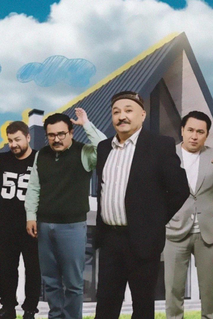 Ағайынды алтау (aajyndy-altau) Сериал 2026