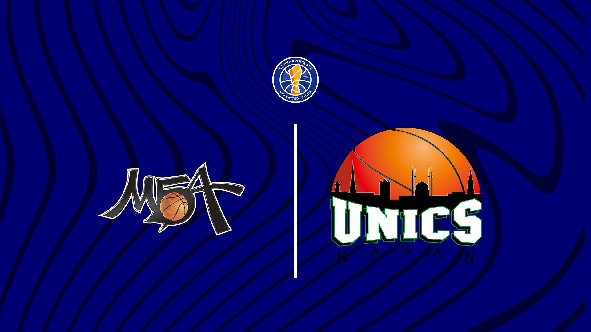 Баскетбол. Единая Лига ВТБ. Четвертьфинал. МБА - МАИ - УНИКС (basketbol-edinaja-liga-vtb-chetvertfinal-mba-mai-uniks) Спорт
